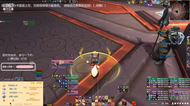 【2021-12-03 21点场】巫笑笑：这个主播快饿死了！！！