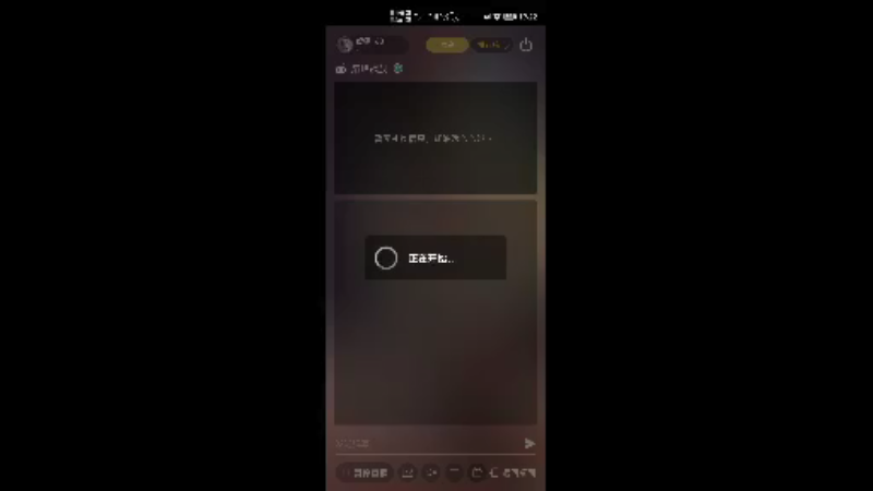 【2021-12-03 19点场】威猛168：单骠独饮去打野 ！！！