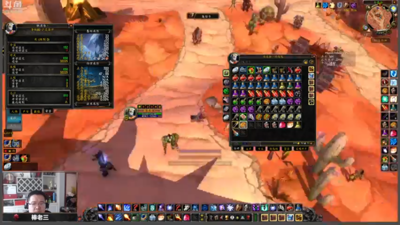 【2021-12-04 12点场】棒老三：赛季服24小时PVP活动day2！！