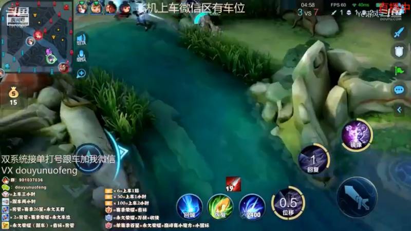 镜精彩双杀 (15)