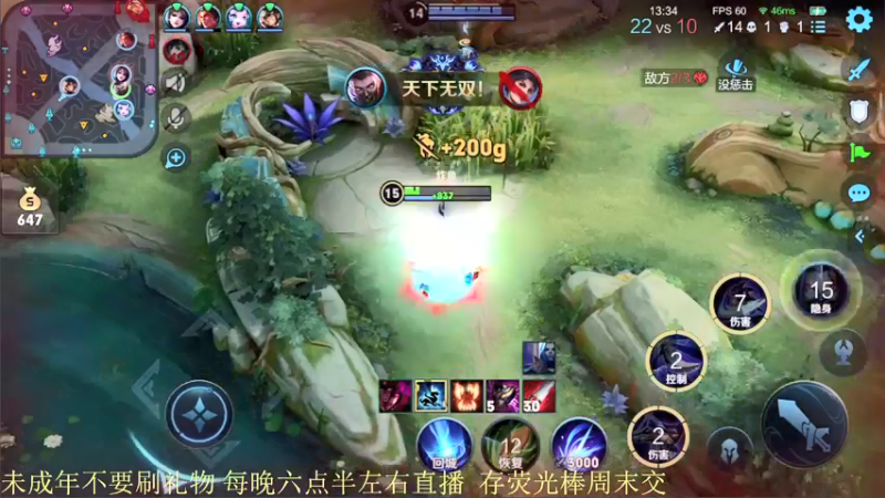 【2021-12-03 22点场】骚白：骚白全能秀系列
