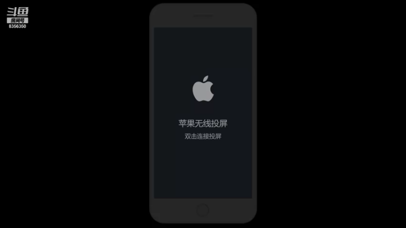 【2021-12-03 20点场】涛涛sqnh：以雷霆击碎投屏