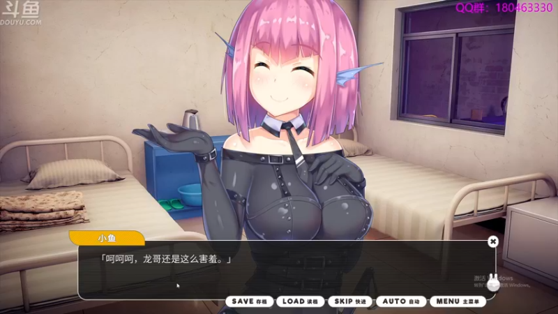 【2021-12-04 01点场】就叫啊翼吧：啊翼：陪你度过每一个无聊的夜