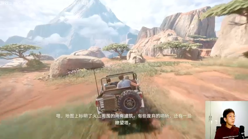 【2021-12-01 21点场】赖萌丶：技术差·瘾还大