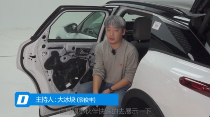 凡尔赛：同价位车型分数最高，同分数车型价格最低