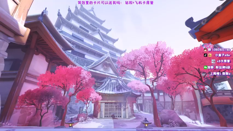 【2021-12-03 17点场】小盒子u：《小盒子乖乖》