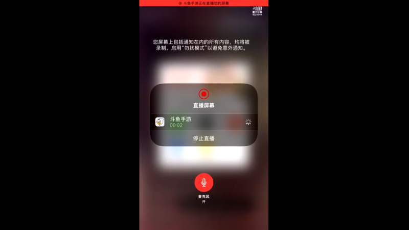 【2021-12-04 15点场】雾霭蒙蒙：AI在线，日常划水