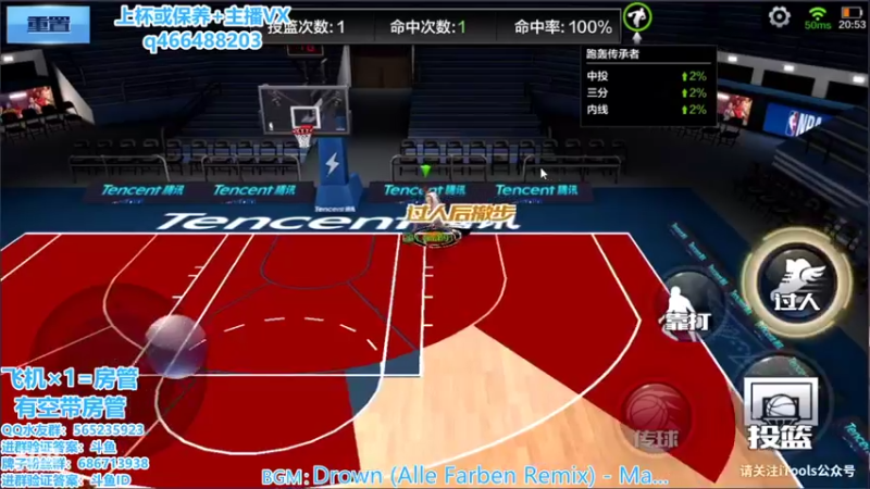 【2021-12-03 20点场】Zzj丶杰少：今天要肝起来了呀