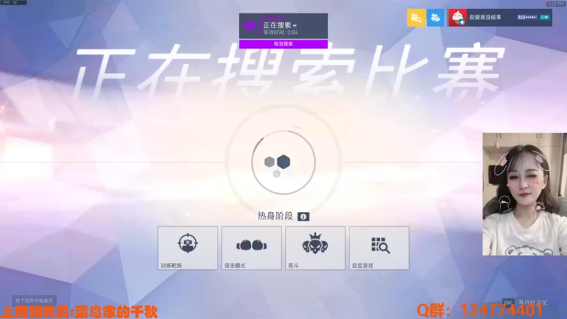 【2021-12-03 17点场】老可爱悦悦酱：老可爱悦悦酱