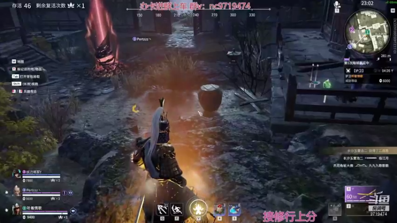 【2021-12-03 23点场】宁陈：已修罗 帮上分嗷=- =