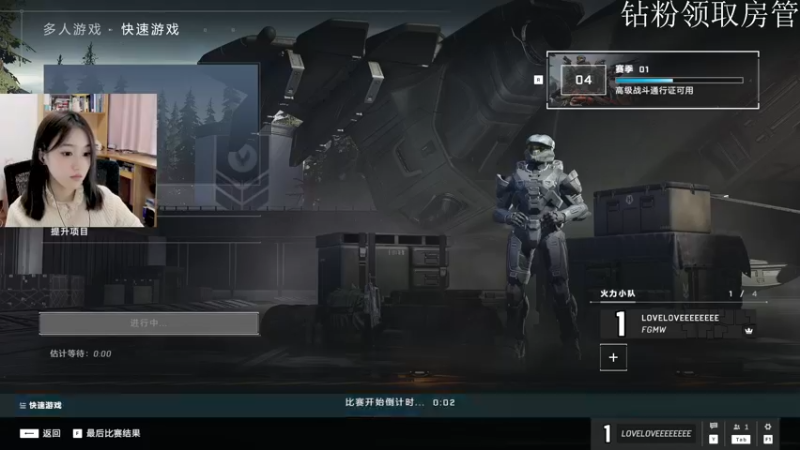 【2021-12-04 05点场】止玄儿：☆★光环无限光环无限光环无限光环无限★☆