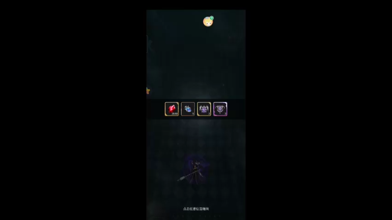 【2021-12-03 22点场】肥羊QAQ：魔女！！！