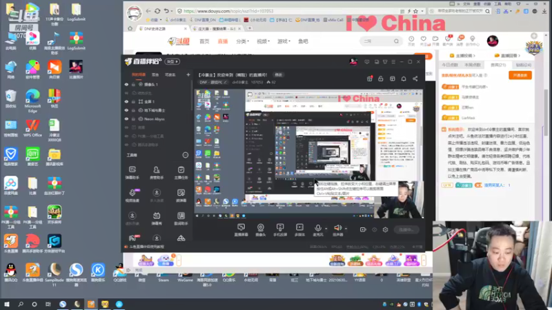 【2021-12-04 18点场】dnf冷寨主：【冷寨主】欢迎来到（嘴脸）的直播间！