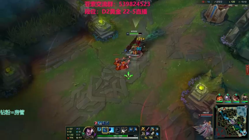 【2021-12-04 16点场】凉风亚索yasuo：快乐风男：亚索or永恩