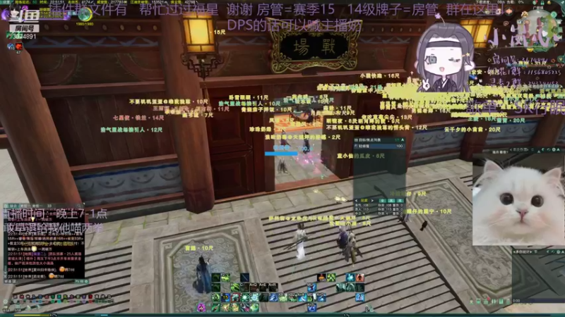 【2021-11-25 22点场】小岚点心：这日子能有啥盼头了