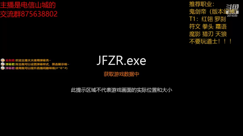 【2021-11-26 19点场】白雪QvQ：萌新解答，休闲游戏