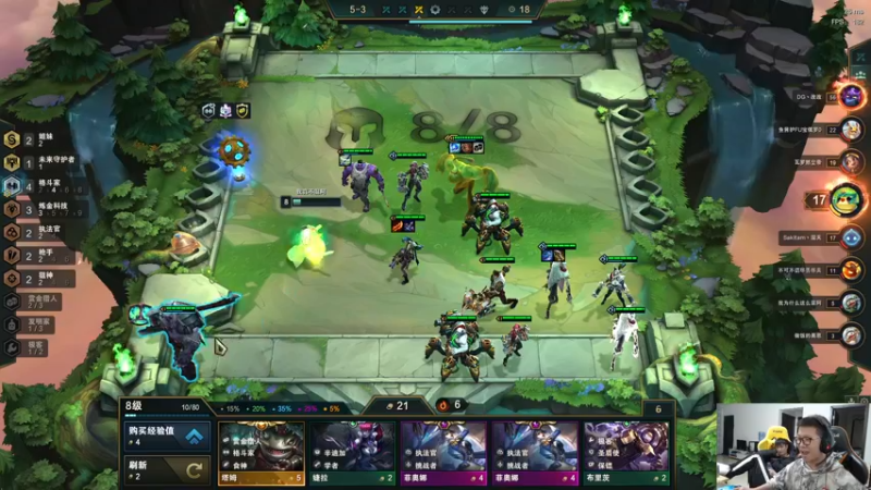 【2021-12-04 18点场】余小C真的很强：余小C：余人来了，早上好！