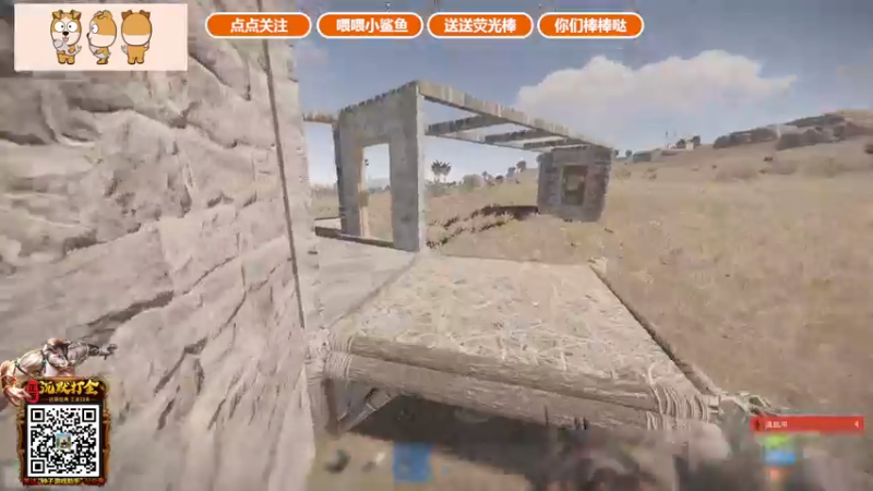 【2021-12-04 00点场】GY阳哥：开荒了兄弟们 702151