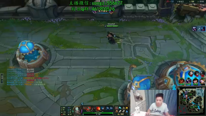 【2021-12-03 23点场】douyu丶松子：蛮王：新版最强上单 没有之一