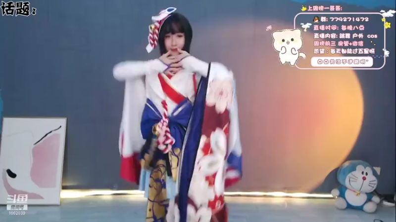 【哈尼九】12-03 本场人气值TOP2舞蹈