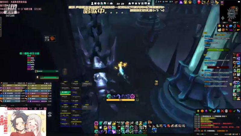 【2021-12-02 20点场】犬森SHANK：犬森WS 千钧一发完结