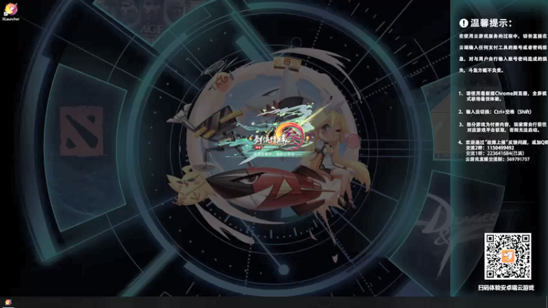 【2021-12-04 00点场】小废鱼的情书书：【小废鱼】青梅煮酒