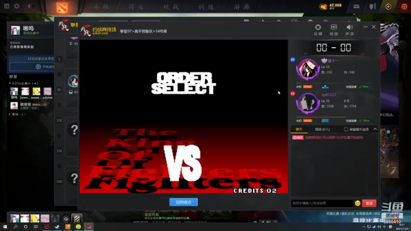 【2021-12-04 06点场】张益达W：【Zyd】午夜5人黑