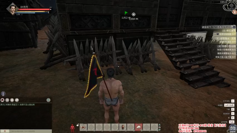 【2021-12-04 10点场】丶月咒：【全服第一战马真名技已解锁】615招兵