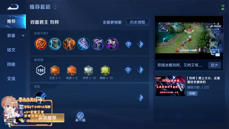 【2021-12-04 07点场】木木爱吃橘子：早起直播的第二天