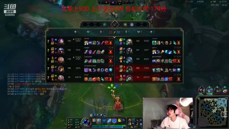 【2021-12-04 21点场】天灰灰qaq：新赛季对线DKcanyon