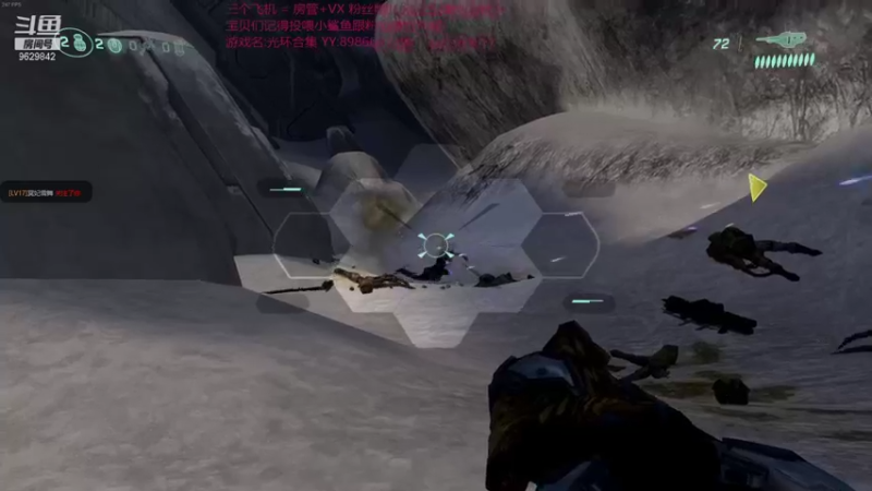 【2021-12-02 15点场】白衣坏坏de：孤岛6 新DLC玩一哈 翼星求生明早六点