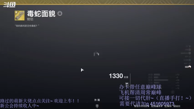 【2021-12-03 21点场】C哥说他不在乎：C哥说他不在乎的直播间