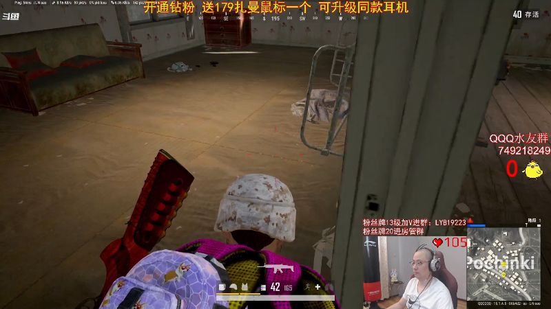 求赞