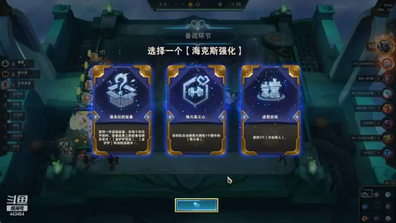 【2021-12-02 00点场】阿赞丶Xy：【阿赞】新赛季有车位~！房管上车~