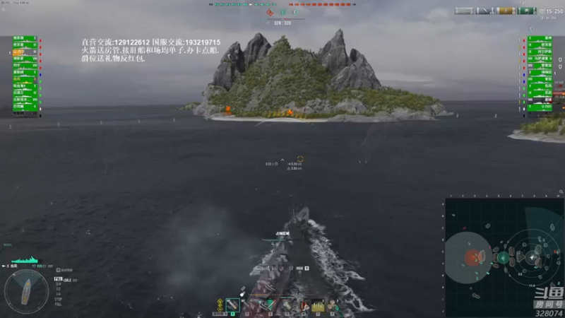 【2021-12-03 20点场】天涯凝望：战舰世界:欢乐随机!