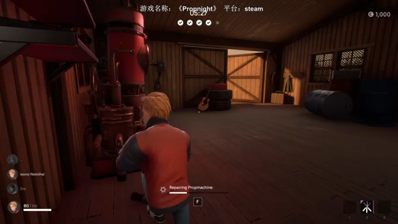 【2021-12-04 04点场】半支烟：【半支烟】新杀机游戏！