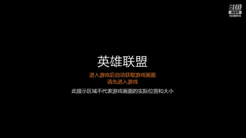 【2021-11-28 10点场】刘篠龍Baby：刘篠龍Baby的直播间