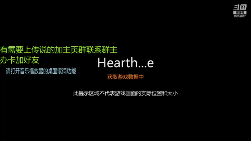 【2021-12-03 19点场】小幸运嘿：2点开包有来看的吗？