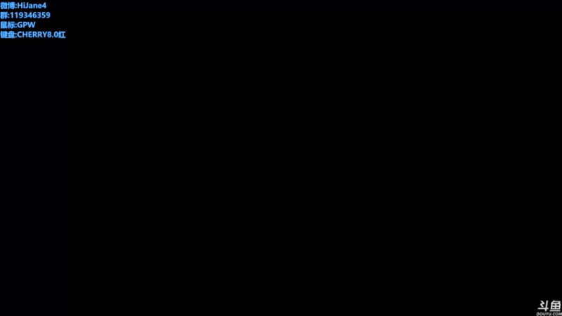 【2021-12-04 16点场】HiJane：没枪的小男孩（ÒωÓױ)