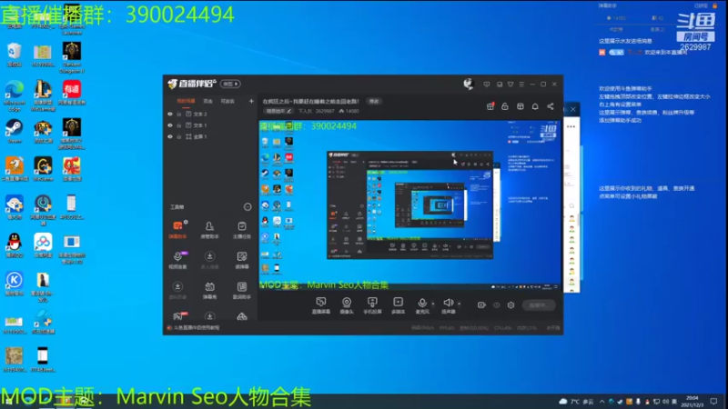 【2021-12-03 20点场】下人灰：在疯狂之后~我要赶在睡着之前走回老路！