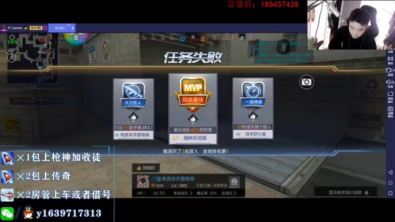 【2021-12-04 21点场】亮哥il：百宝箱试水活动！