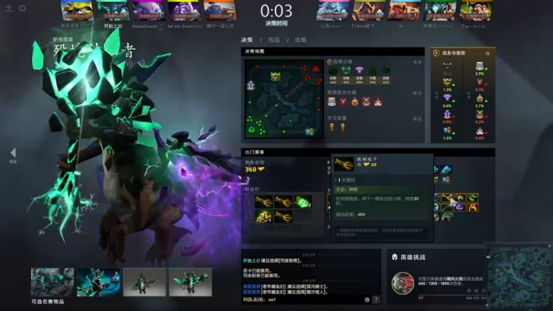 【2021-12-04 02点场】ctyzzz：冲10000！！
