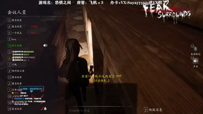 【2021-12-03 22点场】洒鸦的脱：【洒鸦】我选阿鸦做话事人