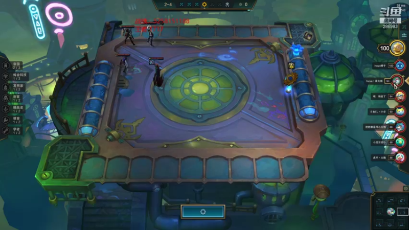 【2021-12-04 20点场】卑微小泽丶：小泽：1824开冲