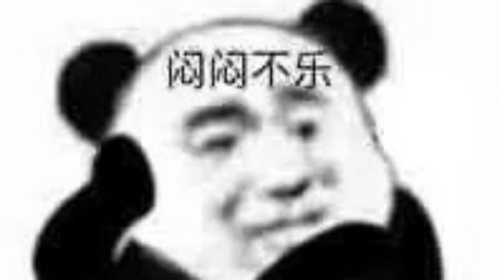。。
