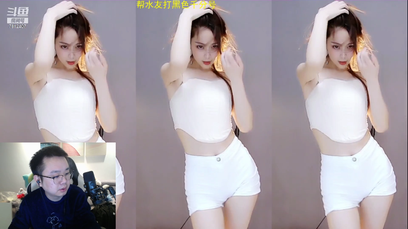 【英雄联盟】网友张顺飞的精彩时刻 20211204 13点场