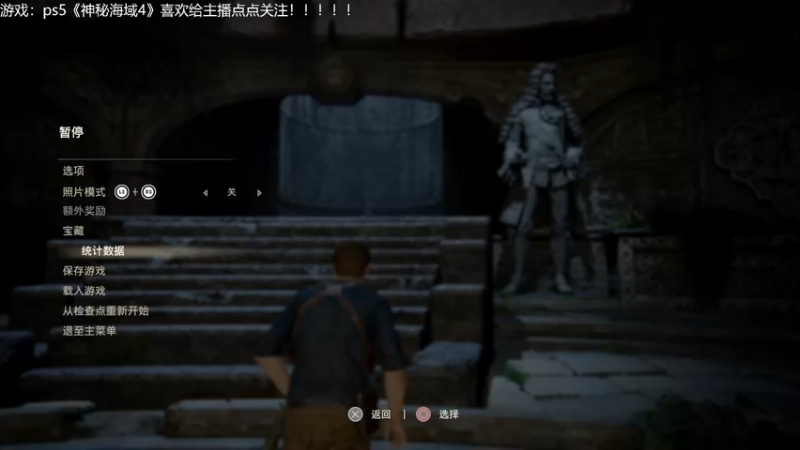 【2021-12-03 22点场】赖萌丶：技术差·瘾还大