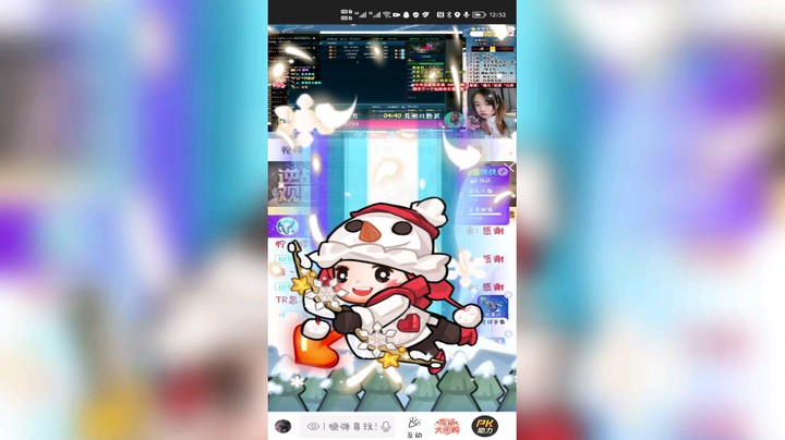 来自我咸哥帅气的丘比特之箭！yyds！@是你的咸咸吖