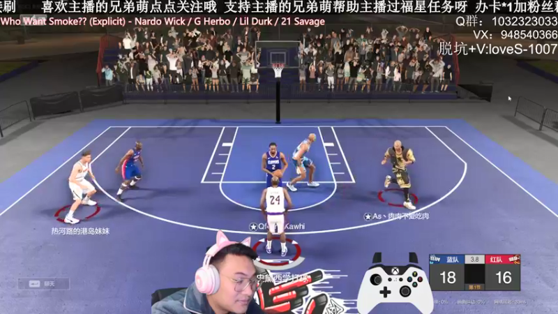 【2021-12-02 22点场】KC丶甜瓜：单排战神：我回来啦！