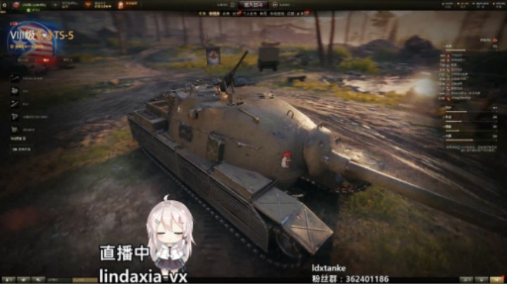 TS-5今日9100金能冲吗